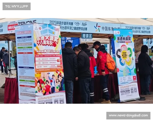 台州体彩发布责任彩票宣言 推动问题彩民干预机制建设