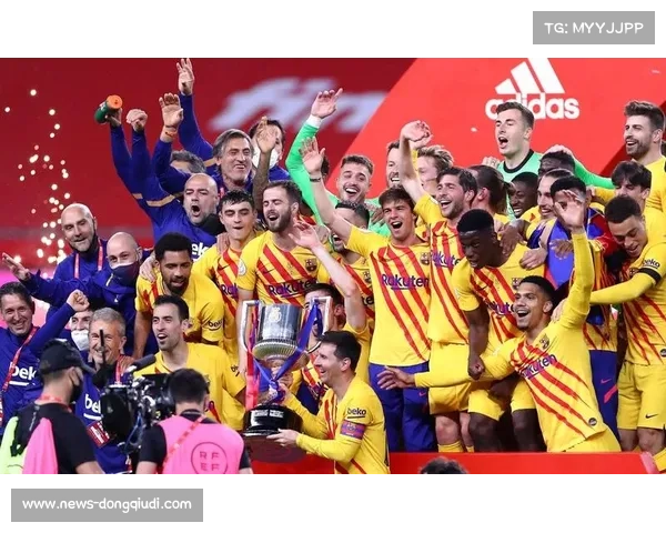 国王杯十六强抽签结果出炉，西甲三强有望会师半决赛