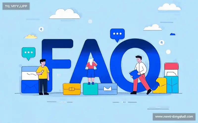 faq img